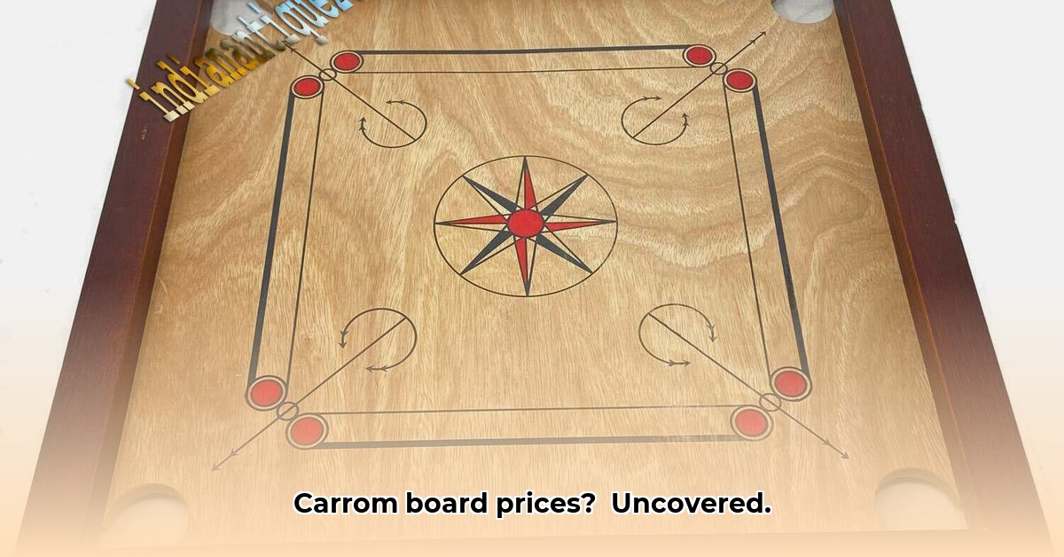 cost-of-carrom-board